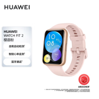 华为(HUAWEI)WATCH FIT 2 樱语粉 运动智能手表 血氧自动检测 蓝牙通话