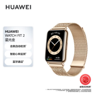 华为(HUAWEI)WATCH FIT 2 鎏光金 运动智能手表 血氧自动检测 蓝牙通话