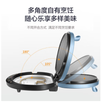 苏泊尔(SUPOR)HL蒸汽蓬蓬盘下盘可拆 34cm大烤盘 36mm加深烤盘 1700W大火力电饼铛 JJ34RQ08
