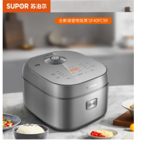 苏泊尔(SUPOR)电饭煲4L家用球型厚釜多功能智能预约2-8人大容量柴火饭煮饭锅 SF40FC99
