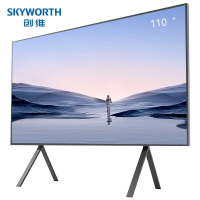 创维(Skyworth)KM110B01A 110英寸 4K超高清超大HDR 网络液晶平板显示器