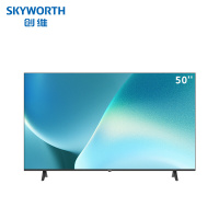 创维(SKYWORTH)50BC20 50英寸4K超高清 全面屏酒店功能 人工智能家用商用液晶电视