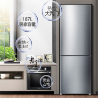 海信(Hisense)冰箱BCD-187H七档控温温度自感应