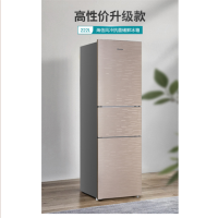 海信(Hisense)冰箱BCD-222WTDG/A金色风冷无霜抗菌储鲜
