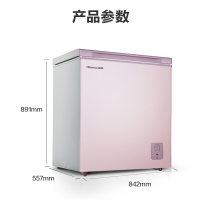 海信(Hisense)冷柜BD/BC-205F/HC总容积205L钛空金PRS强效制冷系统