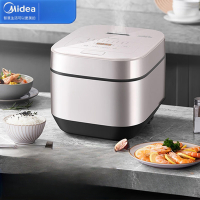 美的(Midea)AFB4045R 智能电饭煲饭锅4升匠铜聚能釜可拆洗内盖24小时预约定时电饭煲