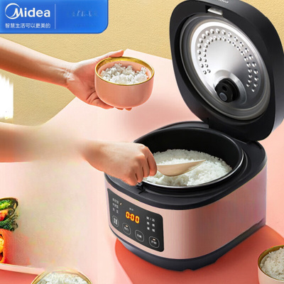 美的(Midea)MB-5062R 电饭煲家用5L升大容量电饭锅煮饭锅