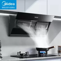 美的(Midea)家用油烟机侧吸CXW-220-BJ11 爆炒大吸力抽油烟机 家用厨房侧吸式油烟机大吸力 抽排油烟机