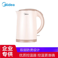 美的(Midea)H415E2J 电水壶 304不锈钢电热水壶 1.5L家用双层防烫烧水壶 浅粉色