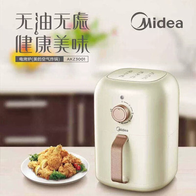 美的(Midea)MF-AKZ3001 无油空气炸锅 3L家用大容量全自动多功能电炸机薯条机少油免油1360W