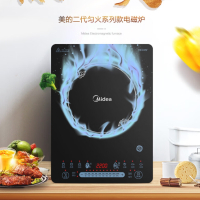 美的(Midea)MC-CCL2203 电磁炉匀火一体面板4D防水全触摸屏定时预约2200W家用