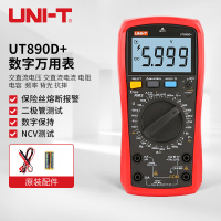 优利德(UNI-T)UT890D+ 真有效值数字万用表防烧型多功能万能表交直流电压电流表