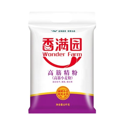 香满园 高筋精粉10KG 高筋面粉 烘焙小麦粉 面包粉20斤装面粉