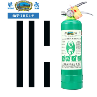 淮海 MSWJ/950 手提式水基型灭火器-环保950ml 办公室家用商场酒店大货车用消防器材 950ml