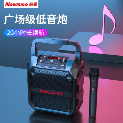 纽曼(Newmine)K97旗舰版黑色无线蓝牙音箱广场舞音响户外大音量便携式低音炮家用K歌带麦克风插U盘音乐播放器