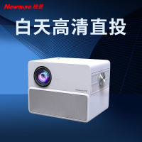 纽曼(Newmine)M8白色 投影仪家用投影机 1080P卧室高清便携家庭影院