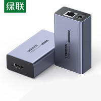 绿联(Ugreen)CM609深空灰 HDMI延长器50米 HDMI转RJ45网口转换器