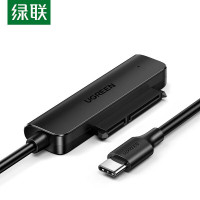 绿联(Ugreen)CM321黑0.5米 USB 3.0-C转2.5英寸SATA硬盘 圆线70610 3个起订