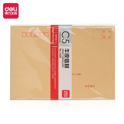 得力(deli)3426牛皮信封米黄色中号简约邮局标准信封袋7号 10个/包 10包起订