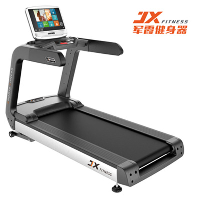 军霞(JUNXIA)JX-696T豪华商用智能跑步机 健身房企业单位运动健身器材