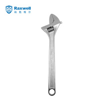 瑞氪维尔(Raxwell)光柄活动扳手Crv铬钒钢18 RTWA0007 活络扳手 活口扳手 活扳手