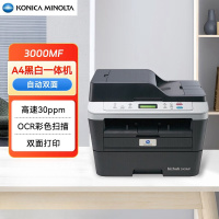 柯尼卡美能达(KONICA MINOLTA) bizhub 3000MF A4黑白激光打印机 复印机 多功能扫描一体机