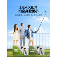 绿联(Ugreen)手机架直播支架落地式三角便携多功能铝合金户外支架 1.6米 90690