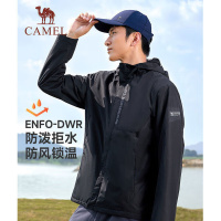 骆驼(CAMEL) J13CABH025 男款梭织加绒连帽外套 秋冬款连帽防风户外休闲长袖夹克上衣