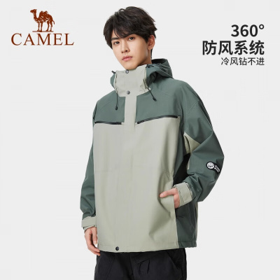 骆驼(CAMEL) A14BA31136[熊猫系列]中性单层冲锋衣 春季款单层薄款外套 男女同款 上衣