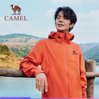 骆驼(CAMEL) A14BAEO189 男款单层冲锋衣 全压胶暴雨防水冲锋衣上衣