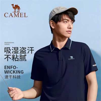 骆驼(CAMEL) 男短袖速干POLO衫 男女情侣款春夏运动速干衣 A13BAVV060