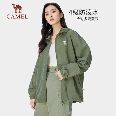 骆驼(CAMEL) 中性防晒衣 户外防晒衣防紫外线轻薄透气冰感防晒服外套 A34BA70093