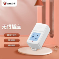 公牛(bull)GN-A01(C)无线袋装延长线插座 1位无线新国标 自行接线 无插头无电源线 5个起订