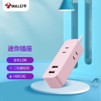 公牛(bull)GN-A120U(S)茱萸粉延长线插座 全长1.5米2USB+2位两极插孔无开关新国标智能USB插排