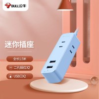 公牛(bull)GN-A120U(S)晴空蓝延长线插座 全长1.5米2USB+2位两极插孔无开关新国标智能USB插排