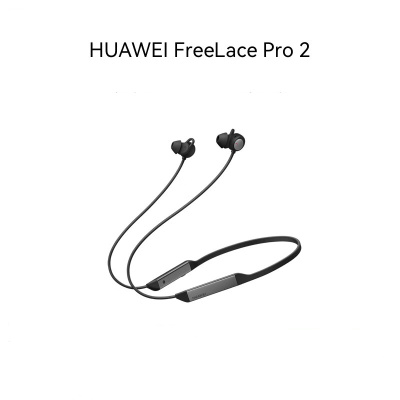 华为(HUAWEI)FreeLace Pro 2 颈挂式 USB-C直连快充/高音质/长续航/主动降噪