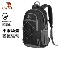 骆驼(CAMEL)户外徒步旅行登山双肩背包30L 574D789628
