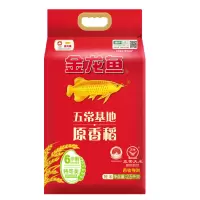 金龙鱼 五常基地原香稻2.5KG 正宗五常鹰标大米