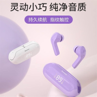 纽曼(Newmine)mini蓝牙耳机TWS真无线双耳 JT93E红色 蓝牙耳机无线耳机