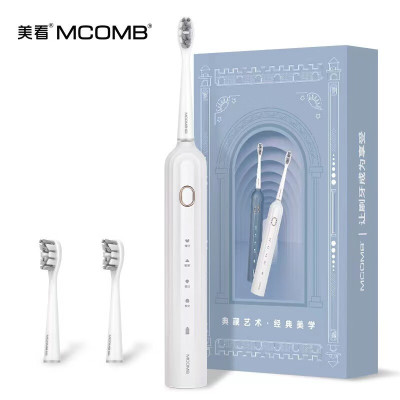 美看(mcomb)电动牙刷磁悬浮智能声波充电防水男女同款礼品M2(恋爱粉)