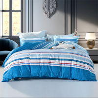 富安娜(FUANNA) 杜布罗 床上四件套 纯棉条纹中性床单被套 1.8m