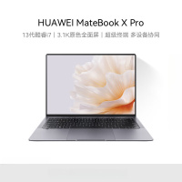 华为(HUAWEI)MateBook X Pro 13代酷睿处理器/i7 16G 1T 深空灰MRGFG-16 商务本