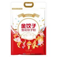 金龙鱼 雪花饺子粉面粉 饺子专用麦芯小麦粉10KG
