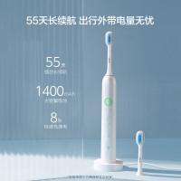 华为(HUAWEI)力博得电动牙刷成人智能声波震动清洁软毛 2s LBT-203554A