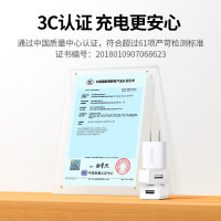 绿联(Ugreen) 5v1a充电头器USB插座头通用苹果华为小米荣耀OPPO安卓等手机手表耳机电源适配器 CD112