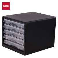 得力(deli)5层手拉桌面资料柜 文件收纳带索引标签抽屉收纳柜9975 黑色