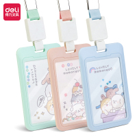 得力(deli) 注塑ABS证件卡-易拉扣款厂牌胸牌卡套圆润边角处理卡通风格颜色随机64824