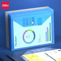 得力(deli) 5501文件袋 透明(只)