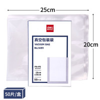 得力(deli) 双面纹路食品真空袋多规格食品包装袋熟食包装封口塑料袋透明 14911真空袋2025cm 50片