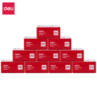 得力(deli) 0018盒装100枚3#金属回形针镀镍防锈曲别针办公用品